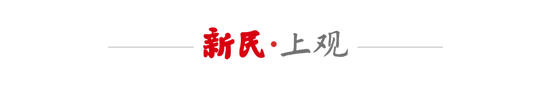 特谢拉连续两轮远射救主 申花主场擒海牛领跑中超 特谢拉连续两轮远射救主 申花主场擒海牛领跑中超