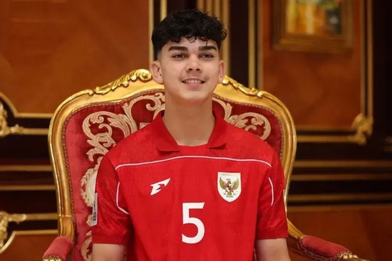印尼国少历史性突围 U17世界杯名额背后青训积累 印尼国少历史性突围 U17世界杯名额背后青训积累
