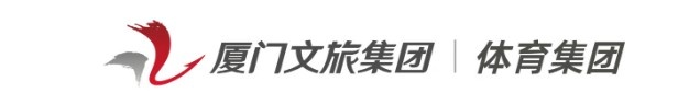 厦门银行83-58终结福建金篮 廖丽华郑馨茹双20+合砍58分 厦门银行83-58终结福建金篮 廖丽华郑馨茹双20+合砍58分