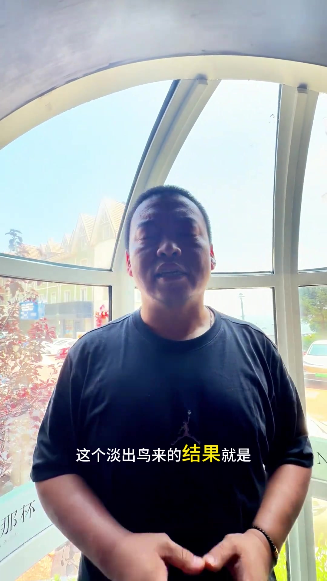 绿军致电勇士推销库里 管维佳:库里整个职业生涯都不会离开勇士