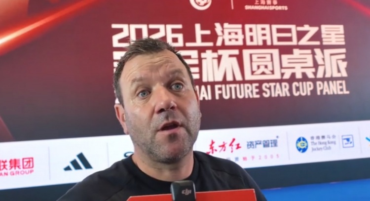 阿森纳教练员发展主管霍布斯:赵松源有职业天赋,我会持续关注三四年