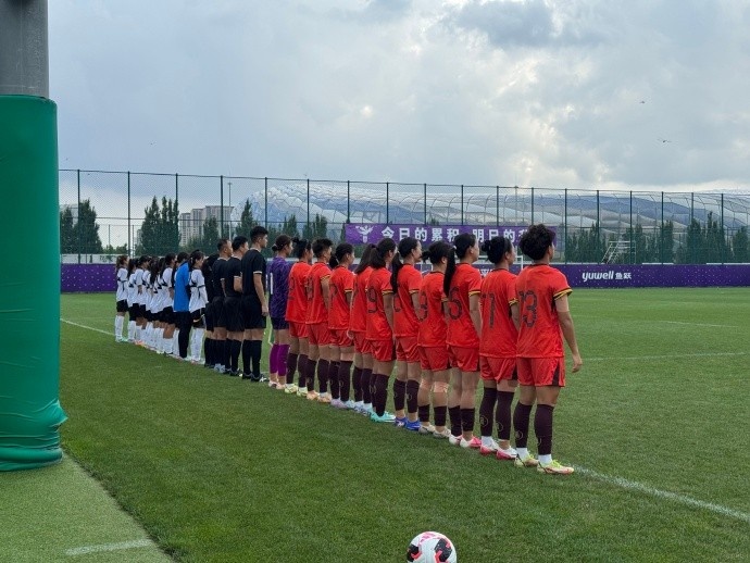 中国U20女足9比0大连女足 周欣怡罗泺各入两球