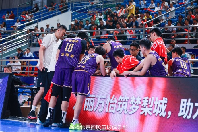 罗汉琛20分11助 北控夏联78-84负山西 罗汉琛20分11助 北控夏联78-84负山西