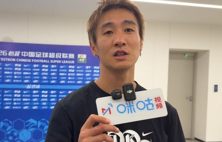 成都蓉城客场3-2逆转浙江 韦世豪直言胜利太关键
