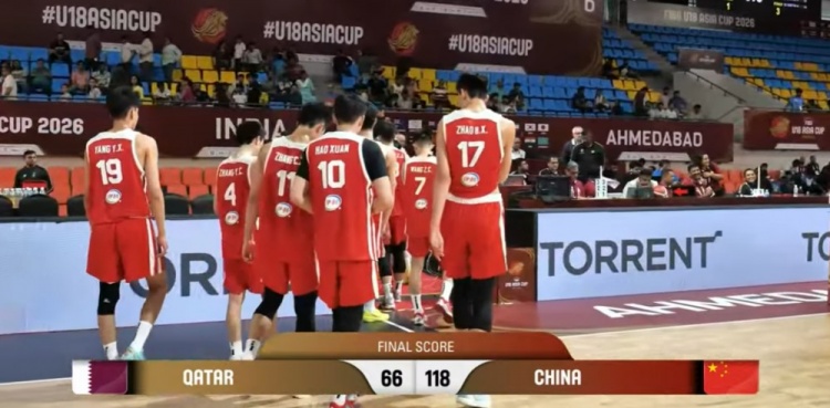 U18亚洲杯中国男篮52分大胜卡塔尔 郝煊18分领衔6人上双