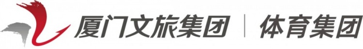 厦门银行女篮落位E组 廖丽华16.7分列A组第三