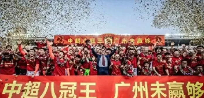 许家印一审被判无期徒刑 广州恒大150亿借款压垮准入资格 许家印一审被判无期徒刑 广州恒大150亿借款压垮准入资格