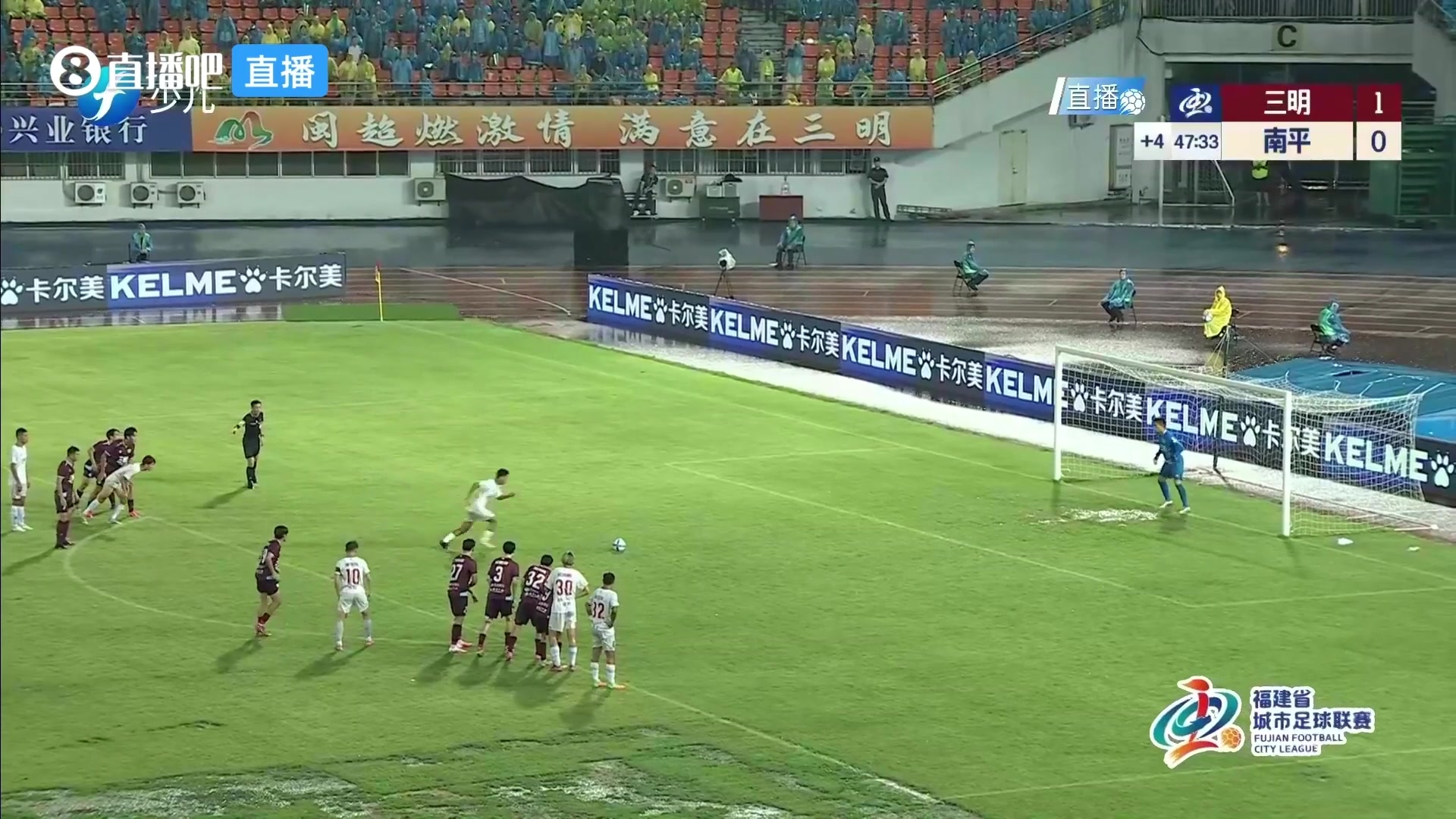 扳平比分🔥ï¼�å�—平队上å�Šåœºå°¾å£°é€ 点,å�¶å…´æ¥ ç‚¹å°„ç ´é—¨