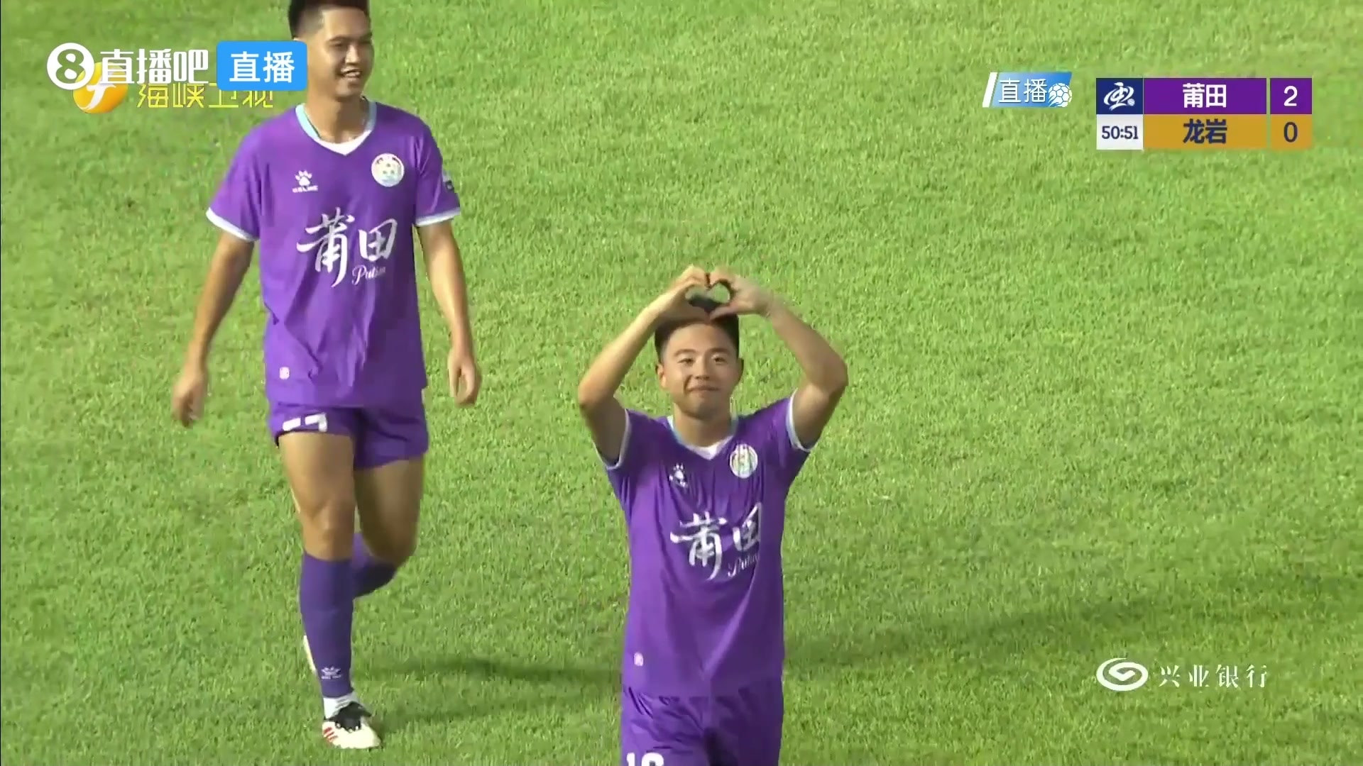 太强了!黄嘉溢梅开二度助莆田队3-0领先龙岩队!