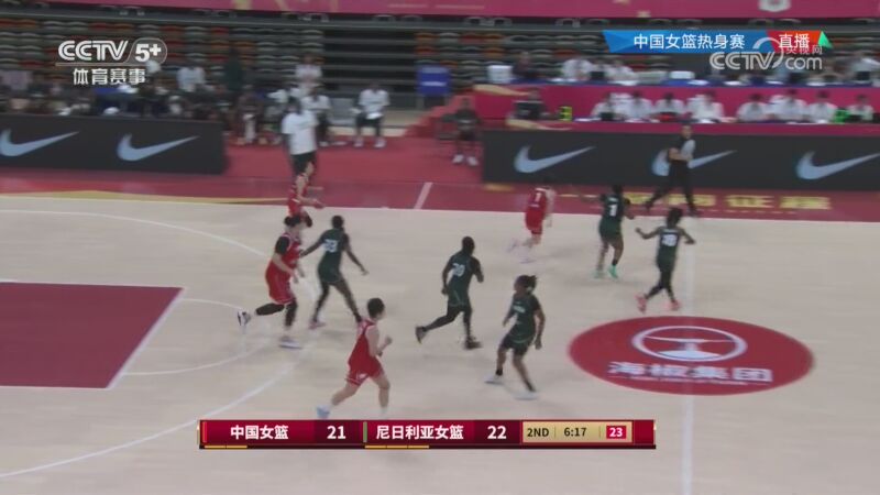 [CCTV全场集锦]🏀热身赛-中国女篮逆转尼日利亚 张子宇23+13 王思雨关键两罚