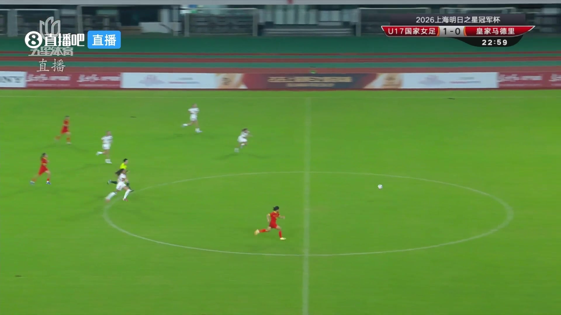 2-0皇马女足U17!方珍珠超级大单刀过掉门将打空门得手