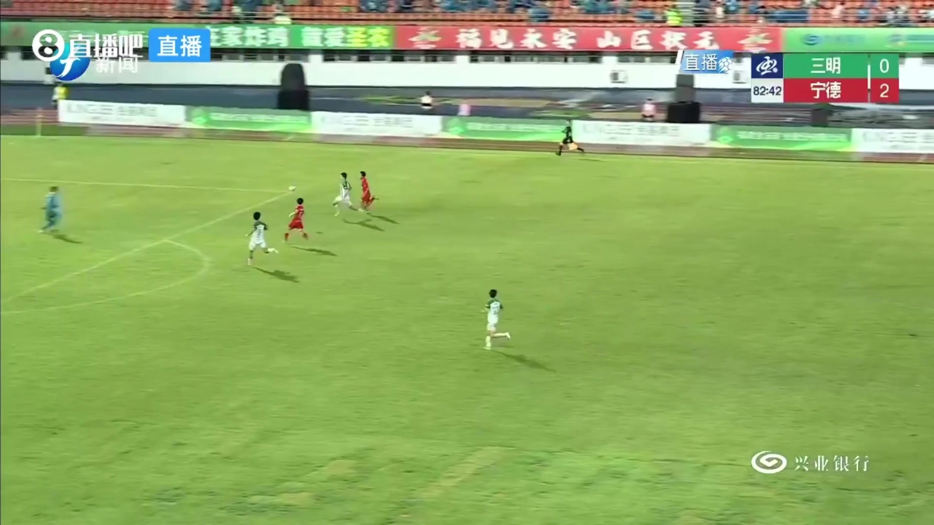 宁德队3-0三明队!曾金铭造点,叶均灿主罚命中